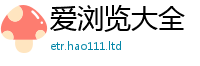 2025新澳门免费传真如管家婆中特王中王